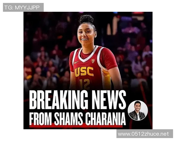 上大学就成为小老板!NCAA球星朱朱-沃特金斯投资美女职足球队! 上大学就成为小老板!NCAA球星朱朱-沃特金斯投资美女职足球队!