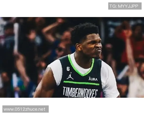 爱德华兹大放异彩,森林狼喜提四连胜 爱德华兹大放异彩,森林狼喜提四连胜